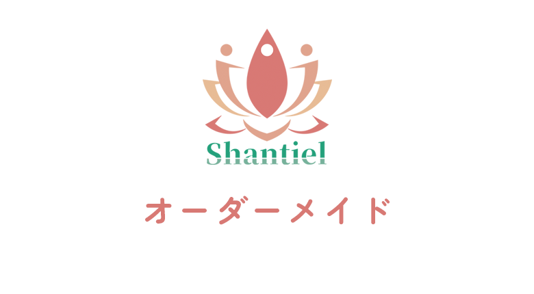 タイ古式マッサージ　Shantiel｜静岡県焼津市のリラクゼーションサロン・タイ古式マッサージ「シャンティエル」